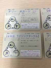 餓狼伝説2 キングオブファイターズ 94 カード SNK 1994 カード まとめ キャラクター 必殺技 テリー ボガード テリー ボガード 必殺技:ライジングタックル アンディ ボガード キム カッファン 必殺技:半月斬 4枚 サムネイル 8