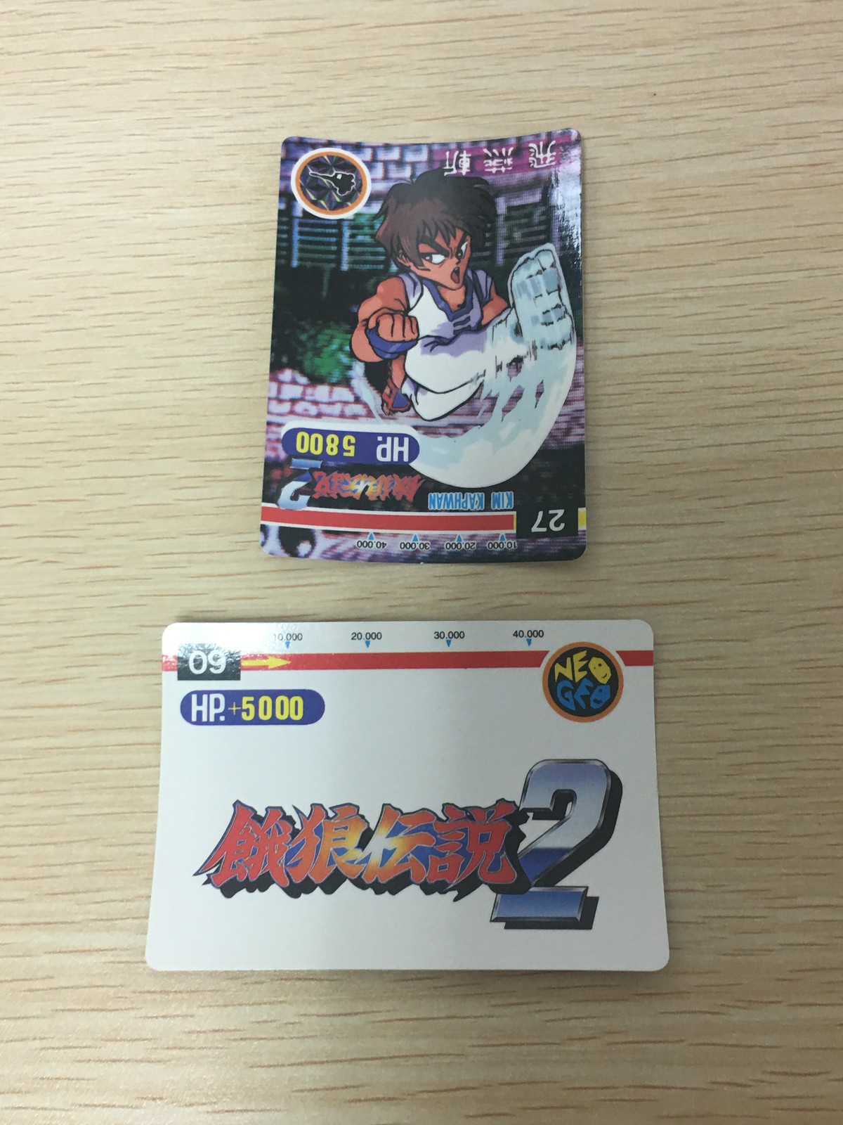 餓狼伝説2 キングオブファイターズ 94 カード SNK 1994 カード まとめ キャラクター CONTINUE キム カッファン 2枚 No.27 No.9 SNK ゲーム