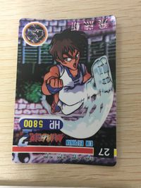 餓狼伝説2 キングオブファイターズ 94 カード SNK 1994 カード まとめ キャラクター CONTINUE キム カッファン 2枚 No.27 No.9 SNK ゲーム サムネイル 2
