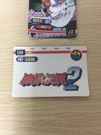 餓狼伝説2 キングオブファイターズ 94 カード SNK 1994 カード まとめ キャラクター CONTINUE キム カッファン 2枚 No.27 No.9 SNK ゲーム サムネイル 3