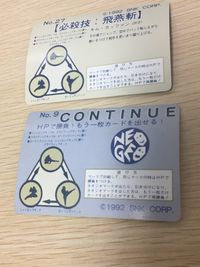 餓狼伝説2 キングオブファイターズ 94 カード SNK 1994 カード まとめ キャラクター CONTINUE キム カッファン 2枚 No.27 No.9 SNK ゲーム サムネイル 5