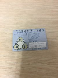 餓狼伝説2 キングオブファイターズ 94 カード SNK 1994 カード 全キャラクター集合 No.08 CONTINUE トレカ No.8 SNK ビックリマン風カード ネオジオ サムネイル 4