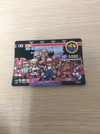 餓狼伝説2 キングオブファイターズ 94 カード SNK 1994 カード 全キャラクター集合 No.08 CONTINUE トレカ No.8 SNK ビックリマン風カード ネオジオ