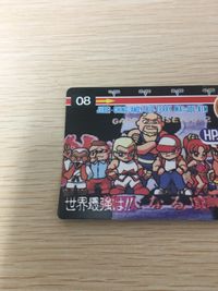 餓狼伝説2 キングオブファイターズ 94 カード SNK 1994 カード 全キャラクター集合 No.08 CONTINUE トレカ No.8 SNK ビックリマン風カード ネオジオ サムネイル 2