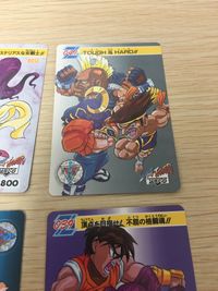 ストZERO ストリートファイターZERO ストリートファイター ゼロ カード カード まとめ サガット アドン ローズ バーディー ソドム サガット ベガ リュウ ケン コーディー ガイ ポイズン 6枚 038 037 041 サムネイル 8