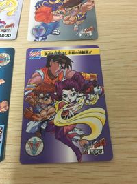 ストZERO ストリートファイターZERO ストリートファイター ゼロ カード カード まとめ サガット アドン ローズ バーディー ソドム サガット ベガ リュウ ケン コーディー ガイ ポイズン 6枚 038 037 041 サムネイル 7
