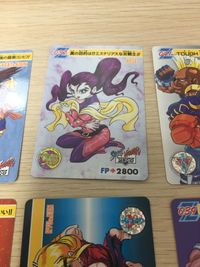 ストZERO ストリートファイターZERO ストリートファイター ゼロ カード カード まとめ サガット アドン ローズ バーディー ソドム サガット ベガ リュウ ケン コーディー ガイ ポイズン 6枚 038 037 041 サムネイル 9