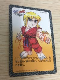 ストZERO ストリートファイターZERO ストリートファイター ゼロ カード カード ケン トレカ 026 バンダイ 食玩 サムネイル 4