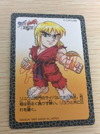 ストZERO ストリートファイターZERO ストリートファイター ゼロ カード カード ケン トレカ 026 バンダイ 食玩 サムネイル 3