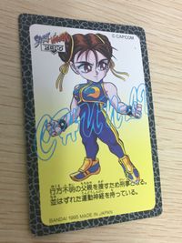 ストZERO ストリートファイター ZERO ストリートファイター ゼロ カード カード 春麗 トレカ 027 バンダイ 食玩 サムネイル 4