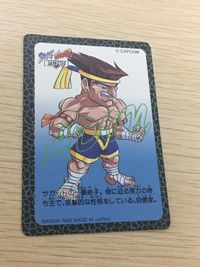 ストZERO ストリートファイターZERO ストリートファイター ゼロ カード カード アドン トレカ 031 バンダイ カードダス サムネイル 3