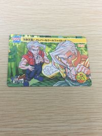 ストZERO ストリートファイターZERO ストリートファイター ゼロ カード カード ナッシュ トレカ 029 バンダイ 食玩 サムネイル 1