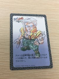 ストZERO ストリートファイターZERO ストリートファイター ゼロ カード カード ナッシュ トレカ 029 バンダイ 食玩 サムネイル 3
