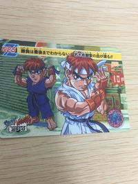 ストZERO ストリートファイター ZERO ストリートファイター ゼロ カード カード リュウ トレカ 025 バンダイ 食玩 サムネイル 2