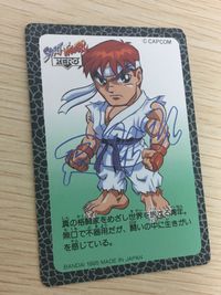 ストZERO ストリートファイター ZERO ストリートファイター ゼロ カード カード リュウ トレカ 025 バンダイ 食玩 サムネイル 4