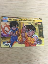 ストZERO ストリートファイターZERO ストリートファイター ゼロ カード カード ガイ トレカ 028 バンダイ 食玩 サムネイル 2