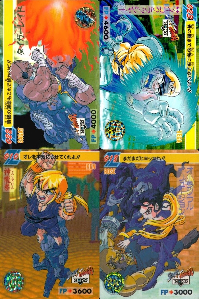 ストZERO ストリートファイターZERO ストリートファイター ゼロ カード カード まとめ キャラクター サガット ベガ ケン ローズ 4枚 022 023 010 018 バンダイ 食玩
