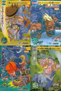 ストZERO ストリートファイターZERO ストリートファイター ゼロ カード カード まとめ ジャガーリボルバー ブルリベンジャー テンチュウサツ ソニックブレイク アドン ザ バーディー ソドム ナッシュ 4枚 019 020 サムネイル 1