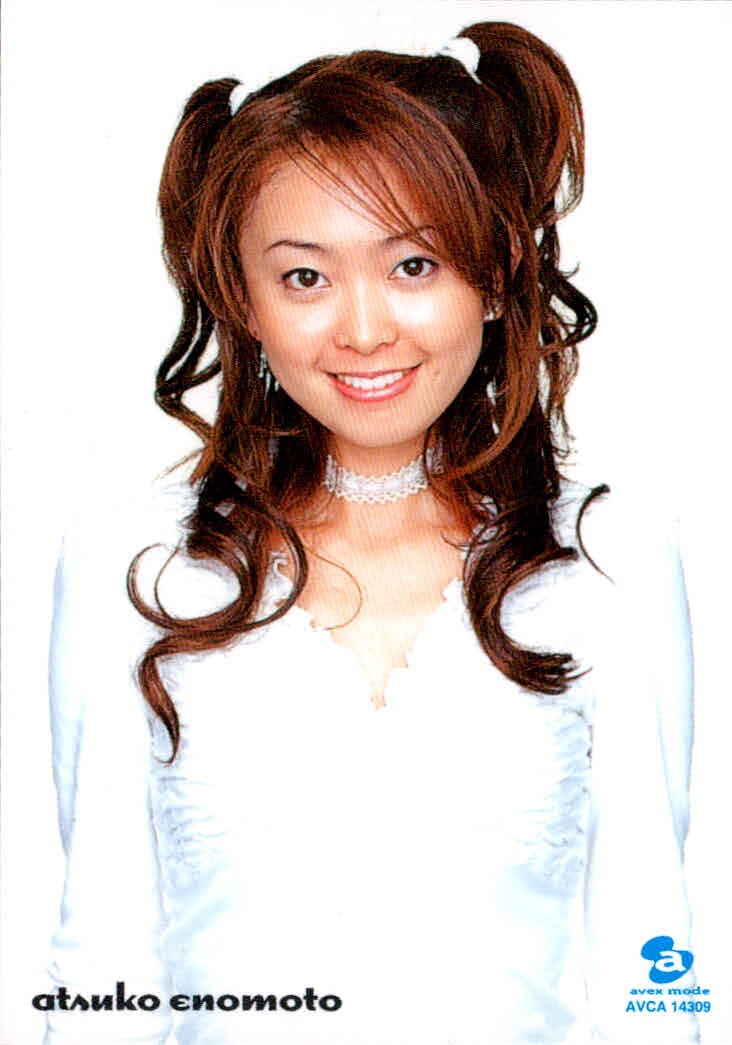 榎本温子 非売品 カード トレカ AVCA 14309 avex mode フォト