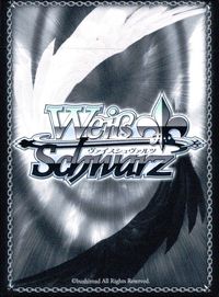 ヴァイスシュヴァルツ カード カードキャプターさくら トレカ CCS/W13-047CR CR ブシロード TCG サムネイル 2