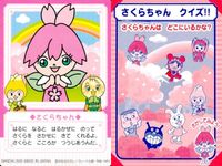 それいけ! アンパンマン アンパンマン ミニカード カード まとめ キャラクター アメちゃん キラらちゃん カレーパンマン ロールパンナ みるくぼうや コロッケキッド ラーメンてんし さくらちゃん ナガネギマン 9枚 バンダイ サムネイル 10
