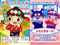 それいけ! アンパンマン アンパンマン ミニカード カード まとめ ミニ パオ おダンゴちゃん はるかぜさん ちびオオカミ ココリン チビもぐりん 9枚 バンダイ 食玩 ミニ サムネイル 3