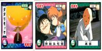 犬夜叉 犬夜叉 シール まとめ カード まとめ タタリモッケ 弥勒 七宝 末吉 3枚 No.089 No.127 No.118 アマダ シール サムネイル 1