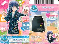 スマイルプリキュア! データカードダス プリキュア データカードダス オールスターズ カード まとめ ドレスカード トップス ドレスカード ボトムス せんせいジャケット ピンクファーベストシャツ せんせいスカート 4枚 バンダイ サムネイル 4
