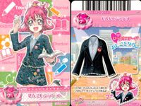 スマイルプリキュア! データカードダス プリキュア データカードダス オールスターズ カード まとめ ドレスカード トップス ドレスカード ボトムス せんせいジャケット ピンクファーベストシャツ せんせいスカート 4枚 バンダイ サムネイル 2