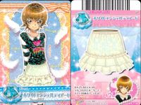 スマイルプリキュア! データカードダス プリキュア データカードダス オールスターズ カード まとめ ドレスカード トップス ドレスカード ボトムス せんせいジャケット ピンクファーベストシャツ せんせいスカート 4枚 バンダイ サムネイル 5