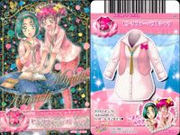 スマイルプリキュア! データカードダス プリキュア データカードダス オールスターズ カード まとめ ドレスカード トップス ドレスカード ボトムス せんせいジャケット ピンクファーベストシャツ せんせいスカート 4枚 バンダイ サムネイル 3