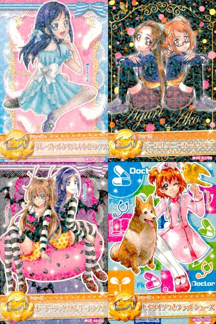 プリキュア オールスターズ データカードダス プリキュア データカードダス オールスターズ カード まとめ ドレスカード シューズ グレープドットタイツとキウイパンプス パープルスニーカー タイツ ボーダーソックス×レザーパンプス