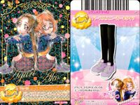 プリキュア オールスターズ データカードダス プリキュア データカードダス オールスターズ カード まとめ ドレスカード シューズ グレープドットタイツとキウイパンプス パープルスニーカー タイツ ボーダーソックス×レザーパンプス サムネイル 3