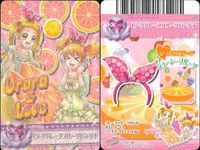 プリキュア オールスターズ データカードダス プリキュア データカードダス オールスターズ カード まとめ ドレスカード ヘアアクセ ドレスカード トップス ピンクグレープフルーツバンダナ おいしゃさんのぼうし せんせいジャケット サムネイル 2