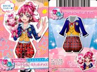 データカードダス ドキドキ! プリキュア プリキュア データカードダス オールスターズ カード まとめ ドレスカード ボトムス ドレスカード トップス ボトムス せんせいスカート ホワイトエンジェルティアード 4枚 バンダイ 食玩 サムネイル 5