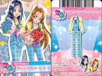 フレッシュプリキュア! データカードダス ドレスアップ プリキュア データカードダス オールスターズ カード まとめ ドレスカード トップス ボトムス ドレスカード シューズ ブルーアーガイルオーバーオール 4枚 バンダイ サムネイル 2
