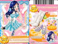 フレッシュプリキュア! データカードダス ドレスアップ プリキュア データカードダス オールスターズ カード まとめ ドレスカード トップス ボトムス ドレスカード シューズ ブルーアーガイルオーバーオール 4枚 バンダイ サムネイル 4