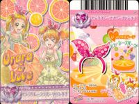プリキュア オールスターズ データカードダス プリキュア データカードダス オールスターズ カード まとめ ドレスカード シューズ ドレスカード ヘアアクセ しろタイツつきフラットシューズ スクールローファー おいしゃさんのぼうし サムネイル 4