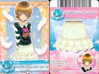 プリキュア オールスターズ データカードダス プリキュア データカードダス オールスターズ カード まとめ ドレスカード ボトムス フリーツチノスカート アップルレッドバルーンパンツ せんせいスカート ホワイトエンジェルティアード サムネイル 5