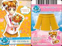 プリキュア オールスターズ データカードダス プリキュア データカードダス オールスターズ カード まとめ ドレスカード ボトムス フリーツチノスカート アップルレッドバルーンパンツ せんせいスカート ホワイトエンジェルティアード サムネイル 2