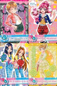 フレッシュプリキュア! データカードダス プリキュア データカードダス オールスターズ カード まとめ ドレスカード ボトムス ドレスカード トップス ボトムス こあくまブラックショート ロンドンガールセットアップ 4枚 バンダイ サムネイル 1