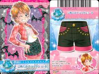 フレッシュプリキュア! データカードダス プリキュア データカードダス オールスターズ カード まとめ ドレスカード ボトムス ドレスカード トップス ボトムス こあくまブラックショート ロンドンガールセットアップ 4枚 バンダイ サムネイル 2