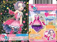 プリキュア オールスターズ データカードダス プリキュア データカードダス オールスターズ カード まとめ ドレスカード トップス ボトムス ドレスカード シューズ まこと つきかげゆり りつか あぐり あつ 4枚 バンダイ サムネイル 2
