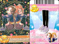 プリキュア オールスターズ データカードダス プリキュア データカードダス オールスターズ カード まとめ ドレスカード トップス ボトムス ドレスカード シューズ まこと つきかげゆり りつか あぐり あつ 4枚 バンダイ サムネイル 5