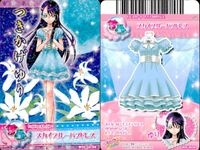 プリキュア オールスターズ データカードダス プリキュア データカードダス オールスターズ カード まとめ ドレスカード トップス ボトムス ドレスカード シューズ まこと つきかげゆり りつか あぐり あつ 4枚 バンダイ サムネイル 3