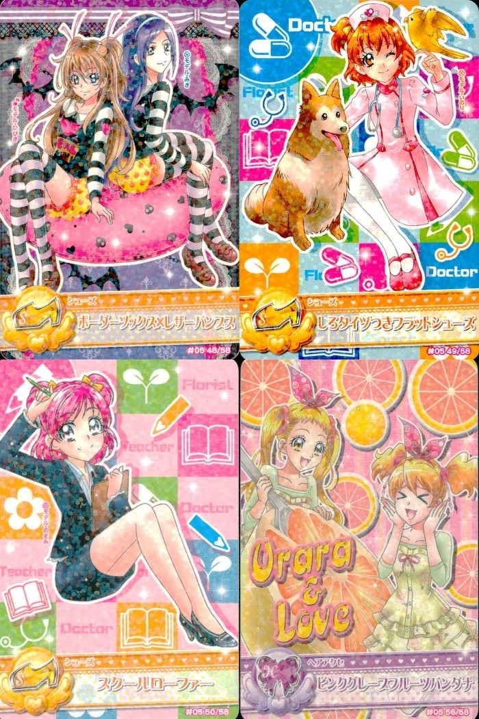 プリキュア オールスターズ データカードダス プリキュア データカードダス オールスターズ カード まとめ ドレスカード シューズ ドレスカード ヘアアクセ ボーダーソックス×レザーパンプス しろタイツつきフラットシューズ 4枚
