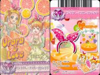 プリキュア オールスターズ データカードダス プリキュア データカードダス オールスターズ カード まとめ ドレスカード シューズ ドレスカード ヘアアクセ ボーダーソックス×レザーパンプス しろタイツつきフラットシューズ 4枚 サムネイル 5