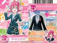 スマイルプリキュア! データカードダス プリキュア データカードダス オールスターズ カード まとめ ドレスカード ヘアアクセ ドレスカード トップス ポップンソーダボンボン せんせいジャケット ジューシーオレンジパーカー 4枚 サムネイル 3