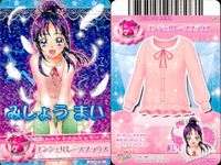プリキュア オールスターズ データカードダス プリキュア データカードダス オールスターズ カード まとめ ドレスカード トップス ドレスカード ボトムス あかいろポップチェックジャンパー エンジェルレースブラウス 4枚 バンダイ サムネイル 3