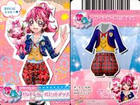プリキュア オールスターズ データカードダス プリキュア データカードダス オールスターズ カード まとめ ドレスカード ボトムス ドレスカード トップス ボトムス せんせいスカート ホワイトエンジェルティアード 4枚 バンダイ サムネイル 5